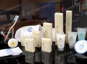 乐陵市酒店客房用品供应链优化 与广陵区天涯旅游用品厂合作的日用品选择