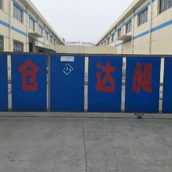 静安日用品仓储公司 城市生活中的高效物流后盾